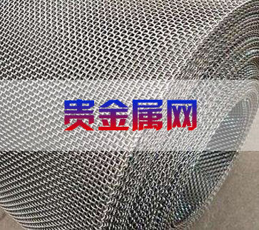 貴金屬網